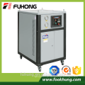 Ningbo fuhong refrigerado a água refrigerador de calor refrigerador refrigeração grande eficiência compressor chiller unidade